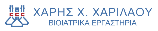 Χάρης Χαριλάου, Λευκωσία